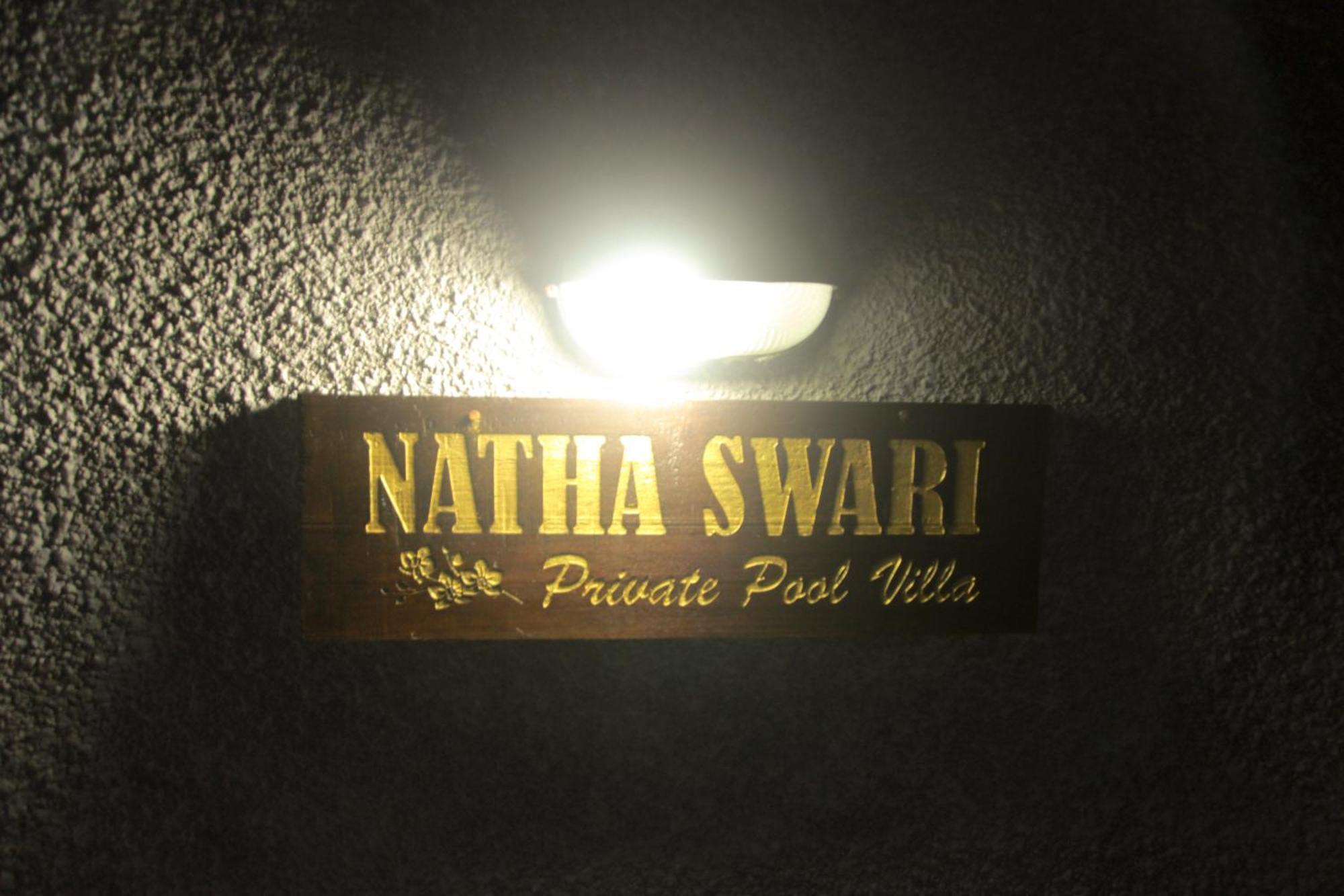 Natha Swari Private Pool Villa Убуд Екстериор снимка